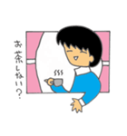 窓の中から・・・（個別スタンプ：25）