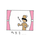 窓の中から・・・（個別スタンプ：28）