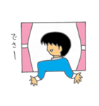 窓の中から・・・（個別スタンプ：30）