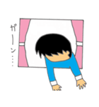 窓の中から・・・（個別スタンプ：31）