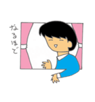 窓の中から・・・（個別スタンプ：32）