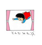 窓の中から・・・（個別スタンプ：34）