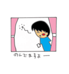 窓の中から・・・（個別スタンプ：35）