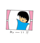 窓の中から・・・（個別スタンプ：38）