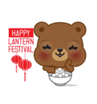 Coffee bear special greetings（個別スタンプ：32）