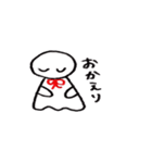 てるてる。（個別スタンプ：9）
