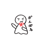 てるてる。（個別スタンプ：16）