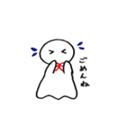 てるてる。（個別スタンプ：18）
