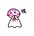 てるてる。（個別スタンプ：26）