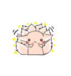 九尾のにゃんこ（個別スタンプ：1）