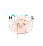 九尾のにゃんこ（個別スタンプ：4）