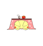九尾のにゃんこ（個別スタンプ：18）