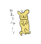 うざかわアニマルズ（個別スタンプ：3）