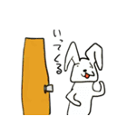 うざかわアニマルズ（個別スタンプ：5）