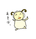 うざかわアニマルズ（個別スタンプ：17）