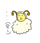 うざかわアニマルズ（個別スタンプ：18）