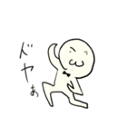 うざかわアニマルズ（個別スタンプ：37）