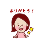 仲良し、まい隊！（個別スタンプ：22）