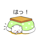 返信ゆるねこ（個別スタンプ：3）