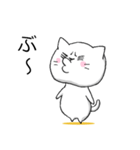 返信ゆるねこ（個別スタンプ：13）