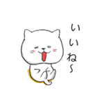 返信ゆるねこ（個別スタンプ：35）