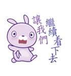 Lavender Bunny（個別スタンプ：8）