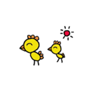 ぼくとなかま（個別スタンプ：23）