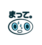 しろくてまるいアイツ。（個別スタンプ：5）