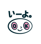 しろくてまるいアイツ。（個別スタンプ：9）