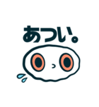 しろくてまるいアイツ。（個別スタンプ：17）