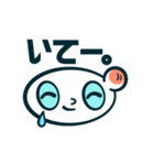 しろくてまるいアイツ。（個別スタンプ：27）