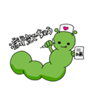 ○○チュウ（虫）がいっぱい（個別スタンプ：28）