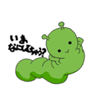 ○○チュウ（虫）がいっぱい（個別スタンプ：31）