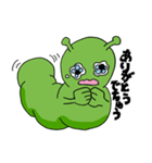 ○○チュウ（虫）がいっぱい（個別スタンプ：34）