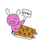 耳の長いぶた（個別スタンプ：2）