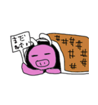 耳の長いぶた（個別スタンプ：3）