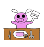 耳の長いぶた（個別スタンプ：5）