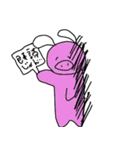 耳の長いぶた（個別スタンプ：9）
