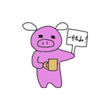 耳の長いぶた（個別スタンプ：16）