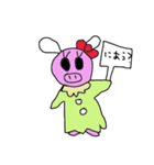 耳の長いぶた（個別スタンプ：20）