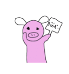 耳の長いぶた（個別スタンプ：21）
