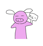 耳の長いぶた（個別スタンプ：29）