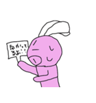 耳の長いぶた（個別スタンプ：32）