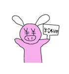 耳の長いぶた（個別スタンプ：33）