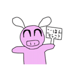 耳の長いぶた（個別スタンプ：34）