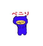 ぶちゃらんの日常（個別スタンプ：2）