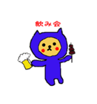 ぶちゃらんの日常（個別スタンプ：3）