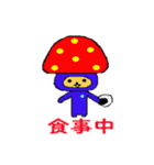 ぶちゃらんの日常（個別スタンプ：7）
