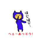 ぶちゃらんの日常（個別スタンプ：8）