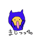 ぶちゃらんの日常（個別スタンプ：9）